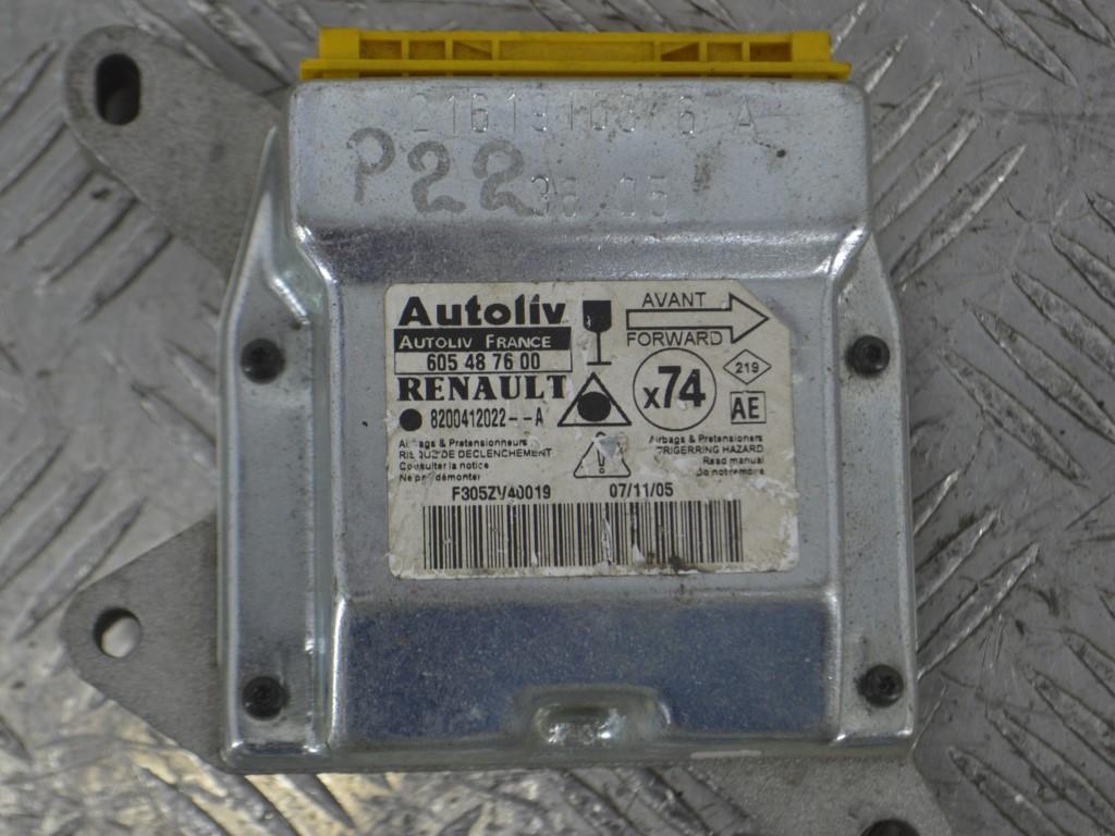 Блок AirBag