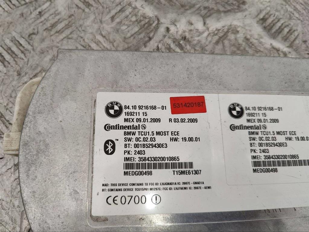 Блок Bluetooth BMW 7 F01/F02 (2008-2015)