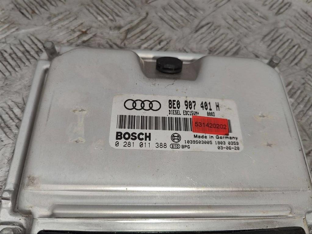 Блок управления двигателем Audi A6 (1997-2004)