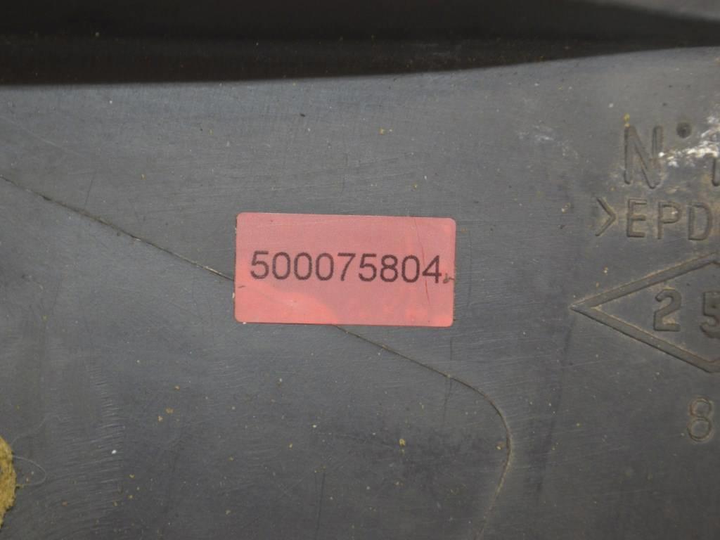Декоративная крышка двигателя Renault Kangoo 1 (1997-2007)