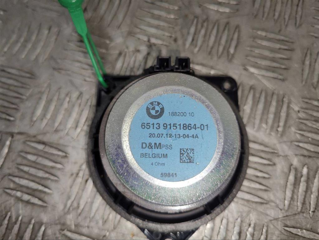 Динамик BMW X6 E71/E72