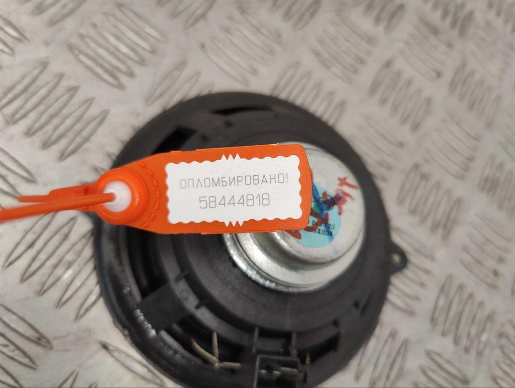 Динамик