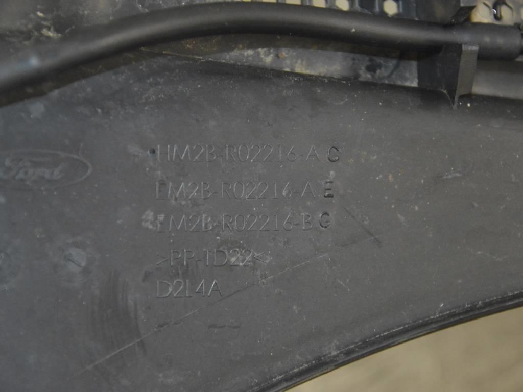 Дождевик Ford S-Max (2015-2023)