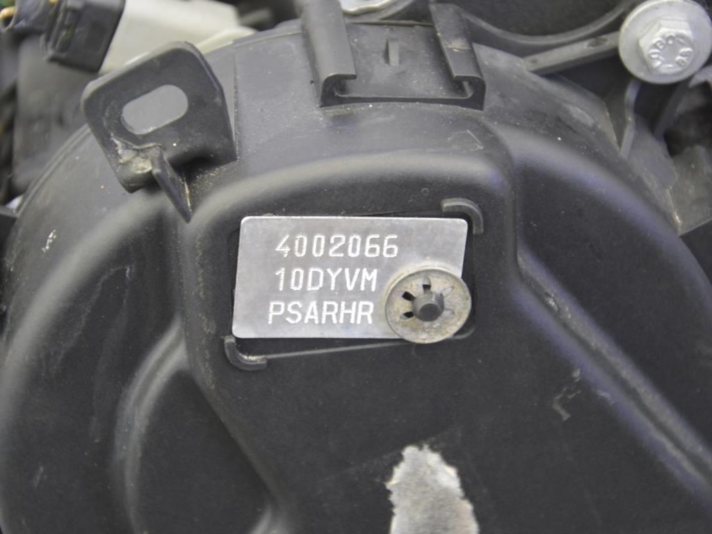 Двигатель Peugeot 407 (2004-2011)