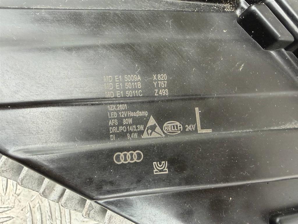 Фара левая Audi Q5 FY (2020-2024)