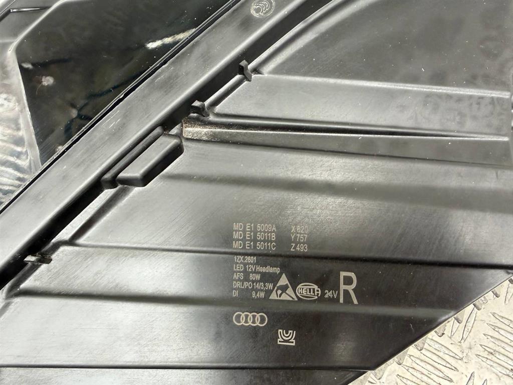 Фара правая Audi Q5 FY (2020-2024)