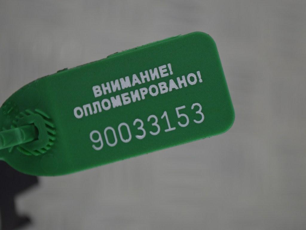 Генератор
