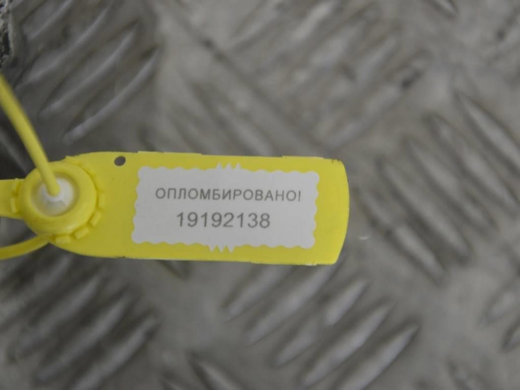 Клапан EGR