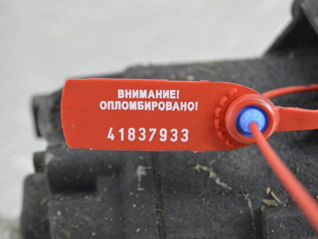 Компрессор кондиционера Renault Scenic 2 (2003-2009)