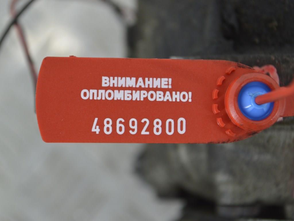 Компрессор кондиционера