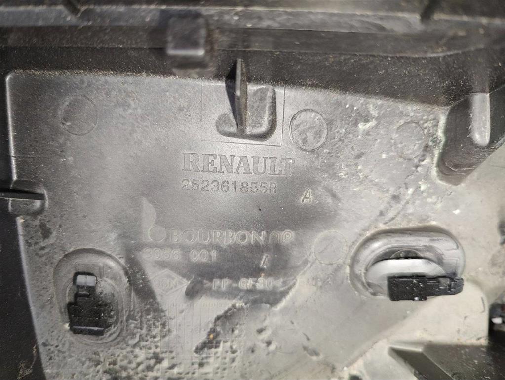 Короб предохранителей Renault Scenic 4 (2016-2021)
