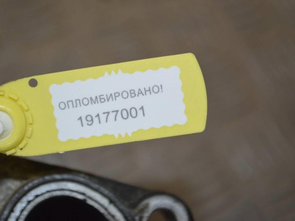 Корпус масляного фильтра Renault Master 3 (2010-2024)