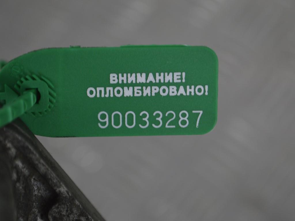 Корпус масляного фильтра