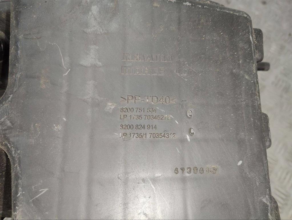 Корпус воздушного фильтра