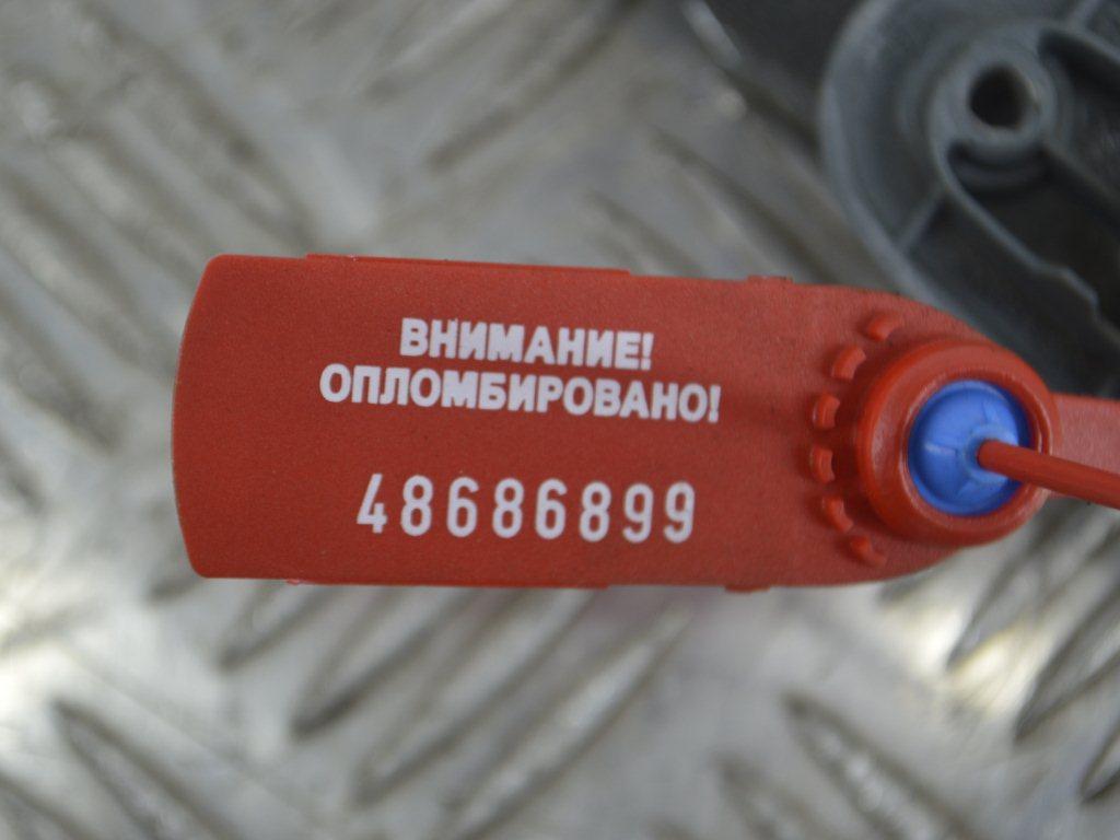 Козырек солнцезащитный
