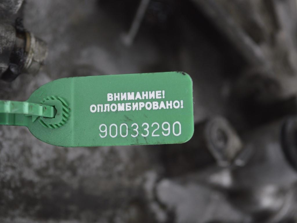 КПП механическая (МКПП)