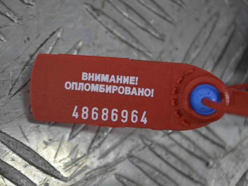 Кронштейн двигателя