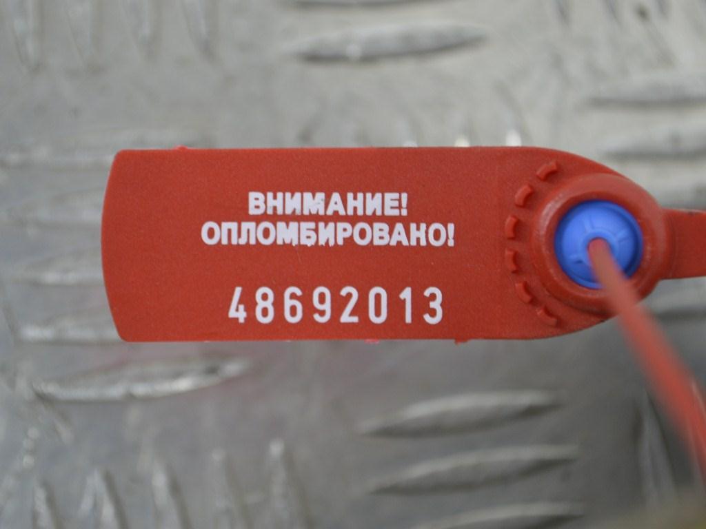 Кронштейн двигателя