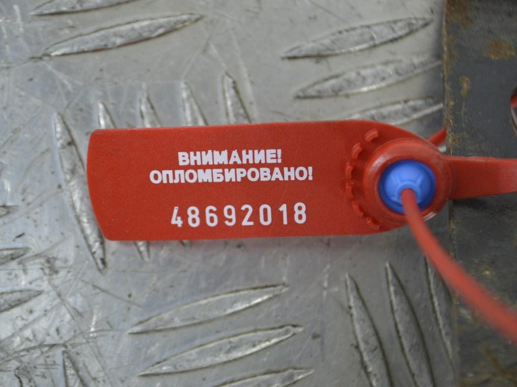 Кронштейн двигателя