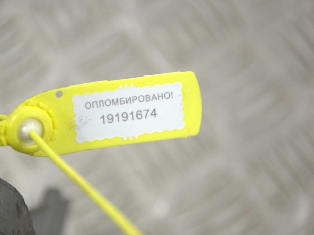 Кронштейн КПП BMW X6 E71/E72