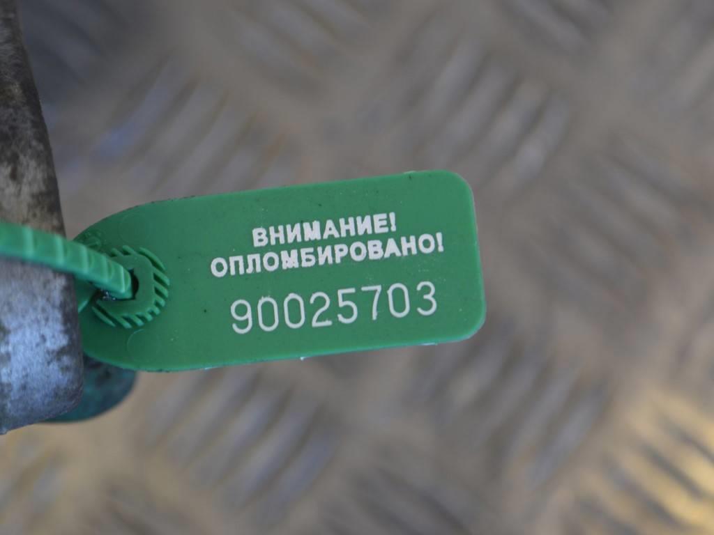 Кронштейн КПП