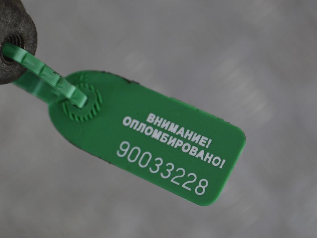 Кронштейн полуоси