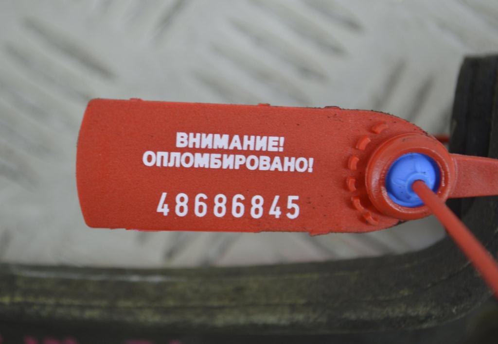 Кронштейн