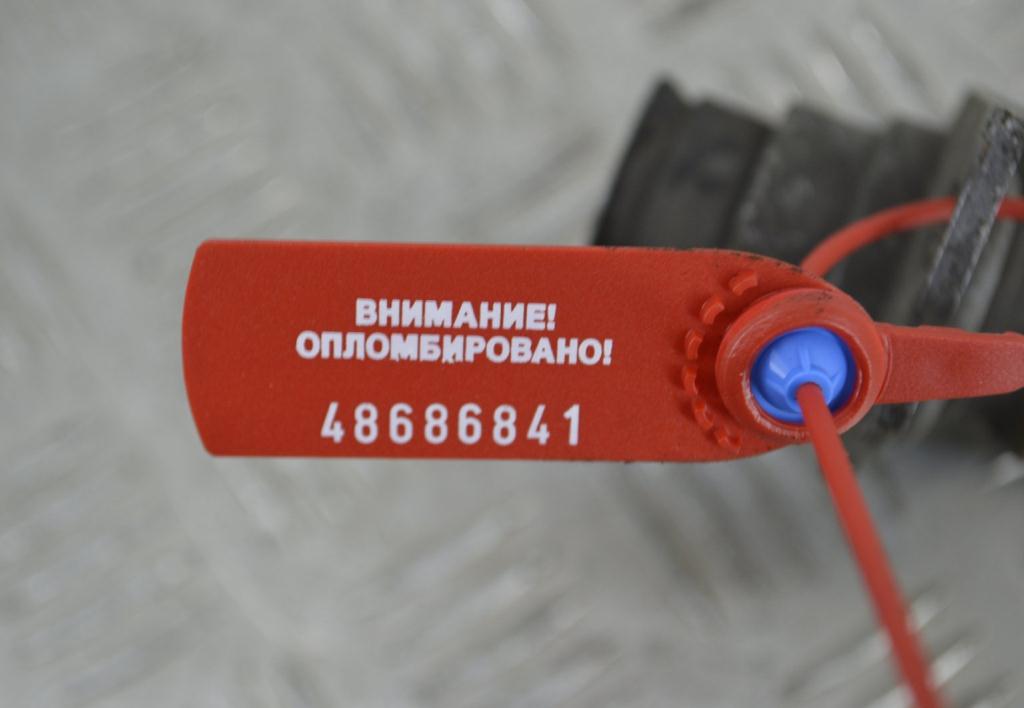 Кронштейн