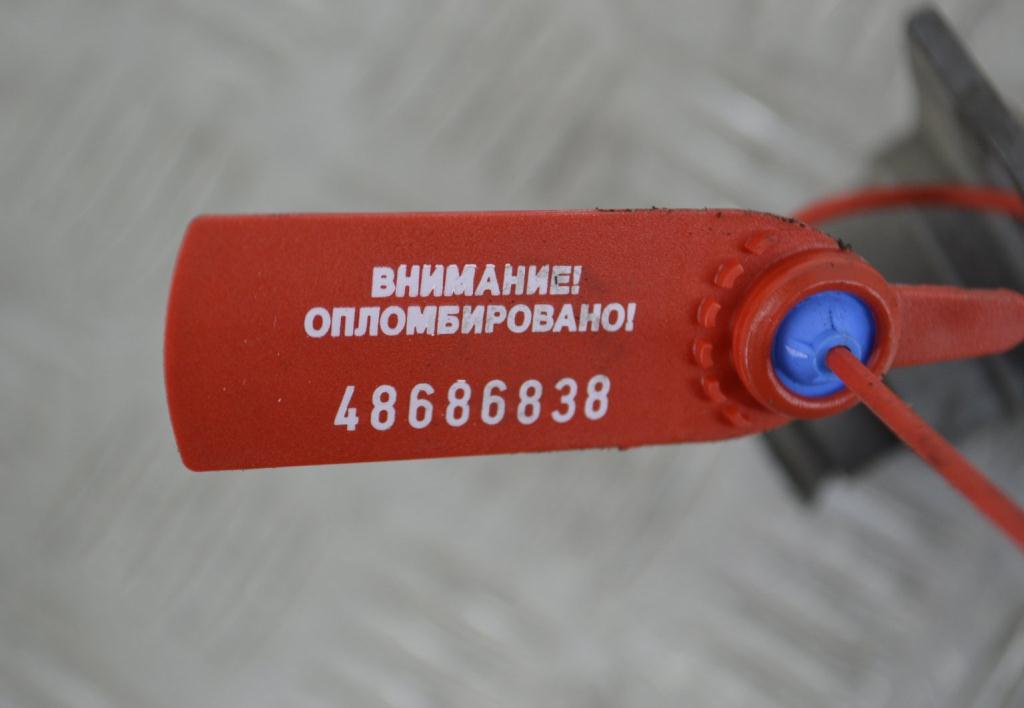 Кронштейн
