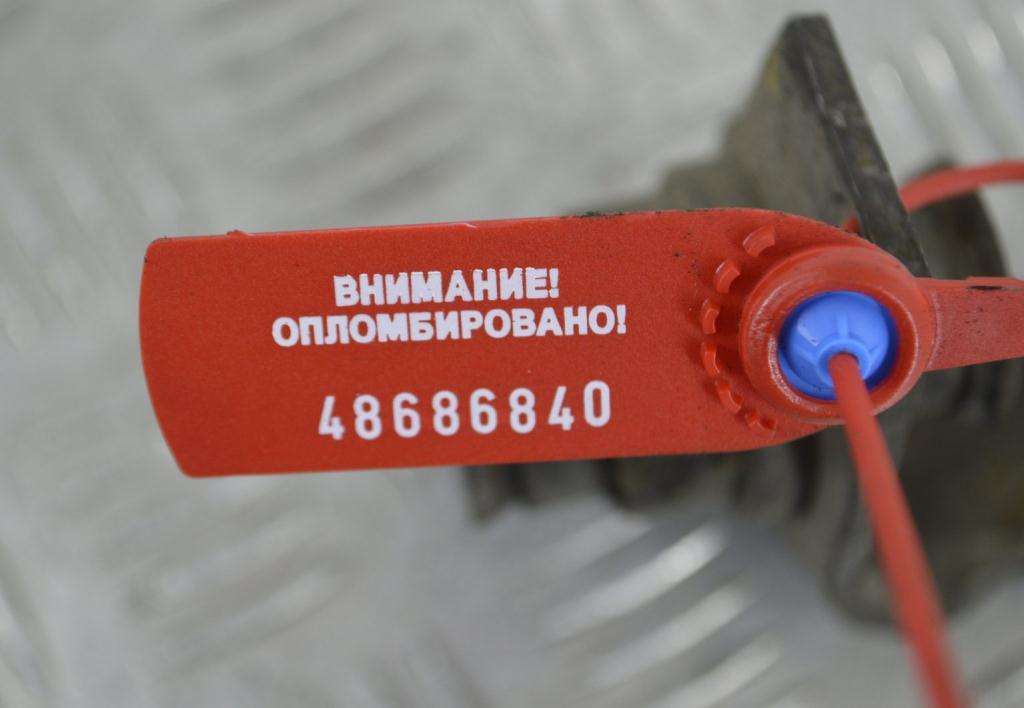 Кронштейн