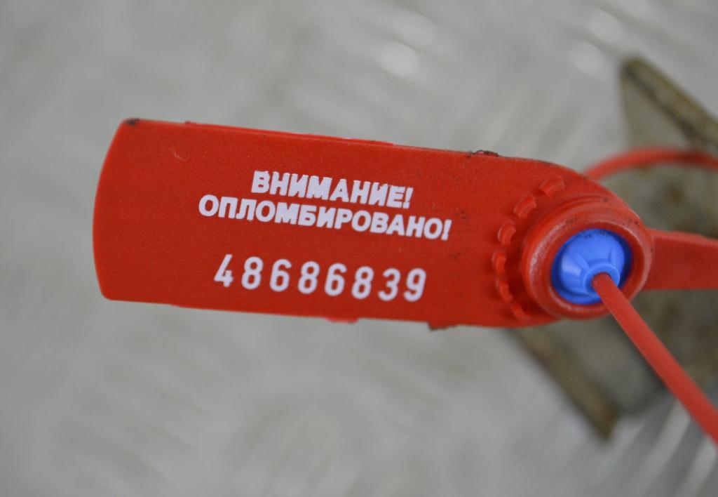 Кронштейн