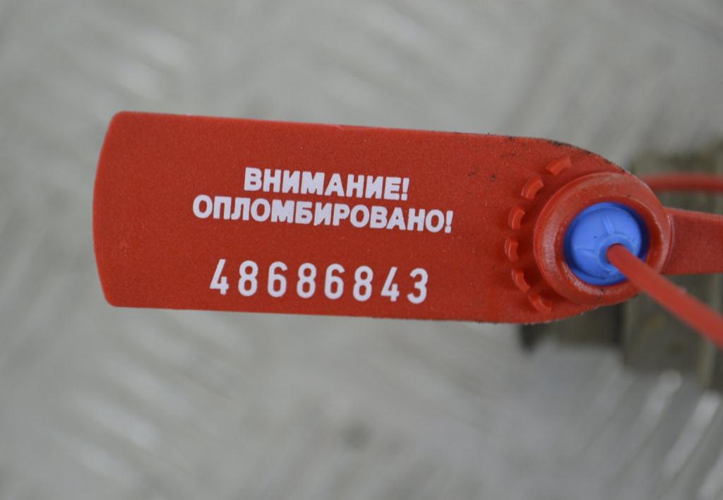 Кронштейн