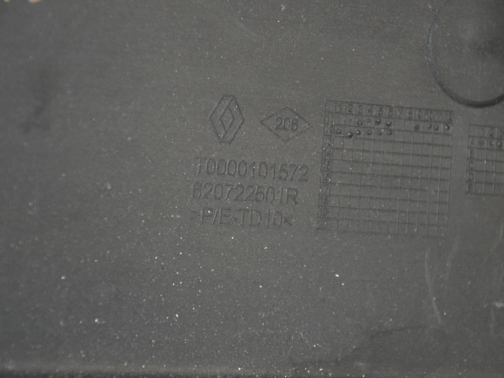 Накладка на бампер Renault Scenic 3 (2008-2015)