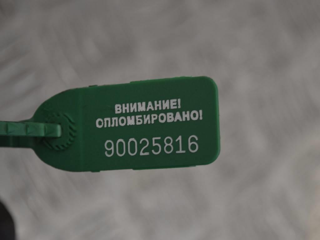 Насос гидроусилителя руля