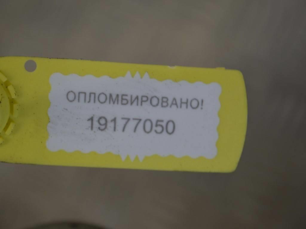 Охладитель отработанных газов Renault Megane 3 (2009-2016)