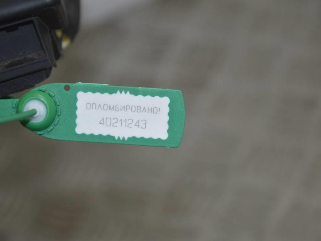 Панель передняя салона (торпедо)