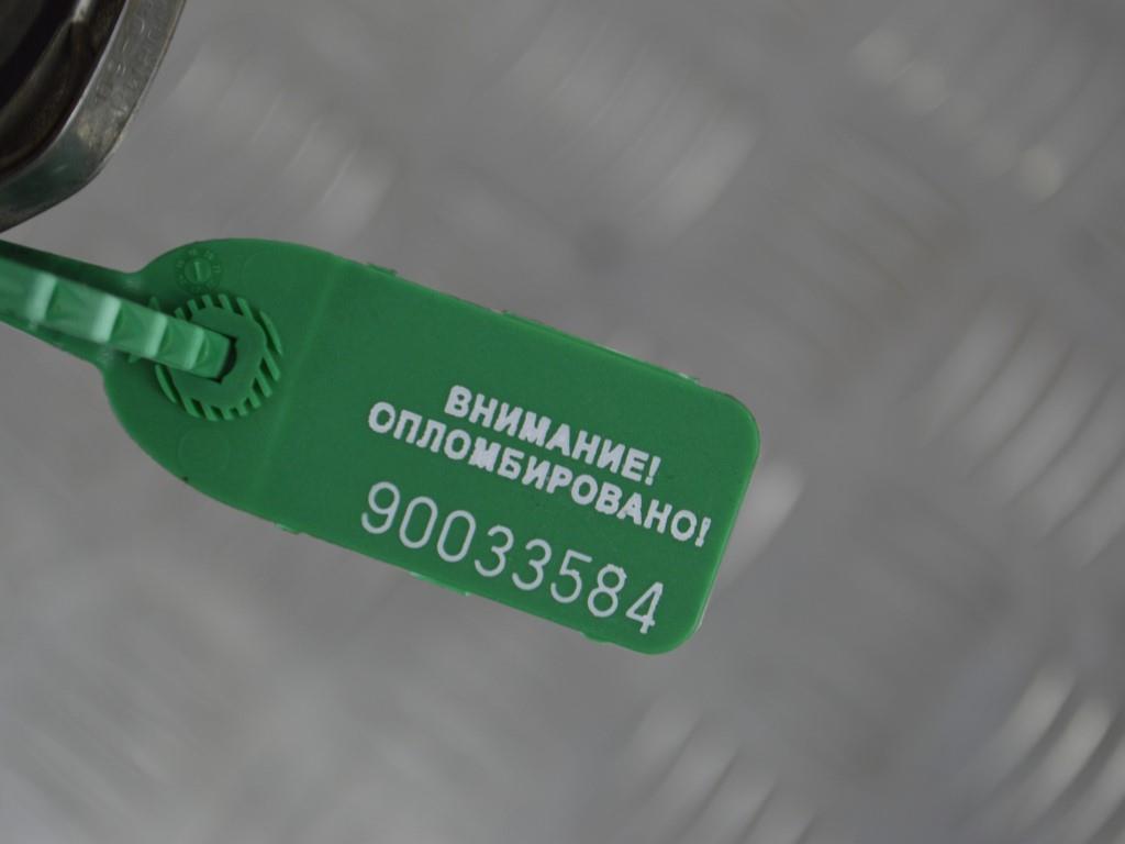Патрубок интеркулера