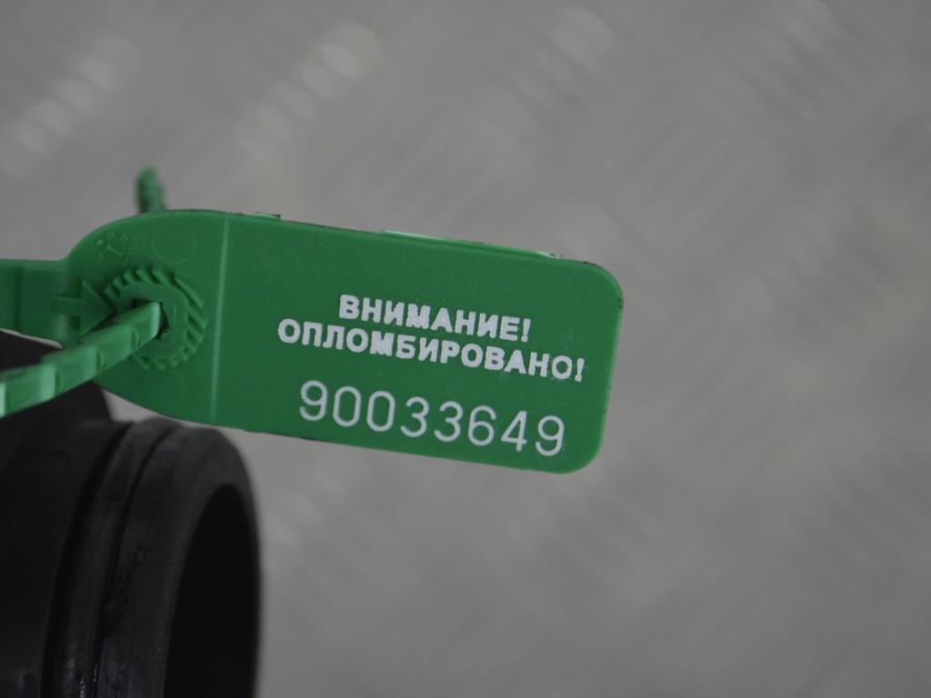 Патрубок интеркулера