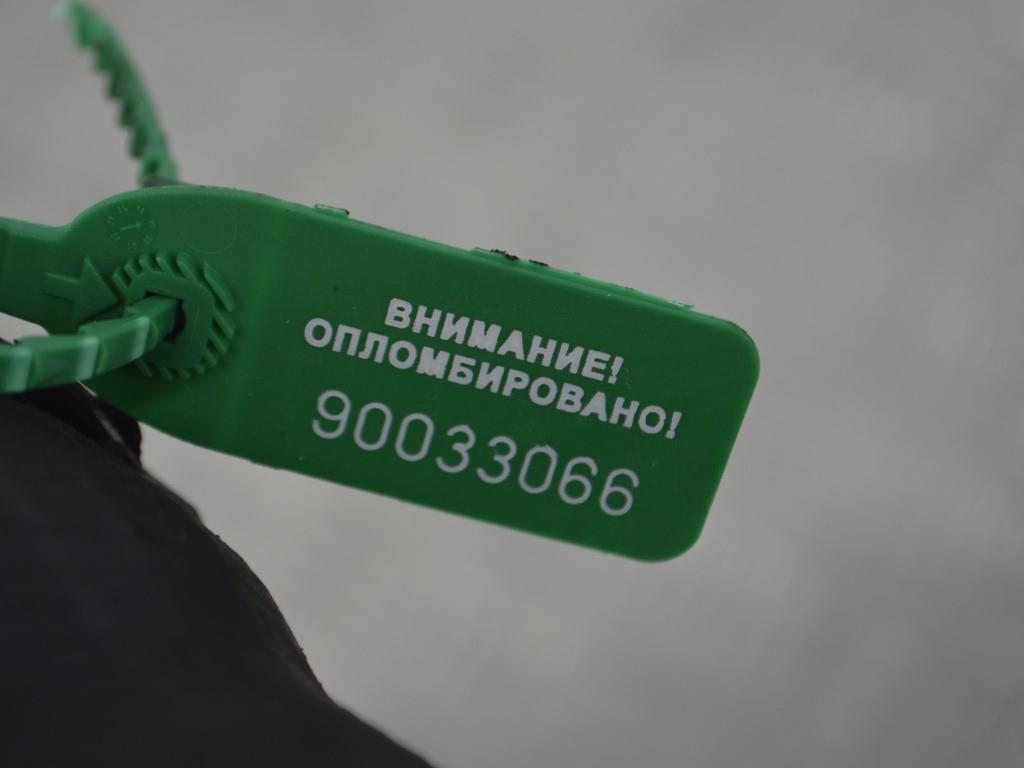 Патрубок интеркулера