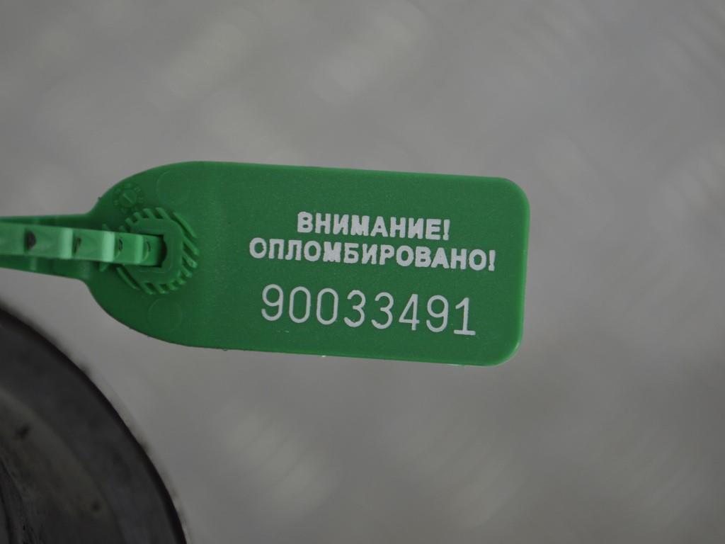 Патрубок (трубопровод, шланг)