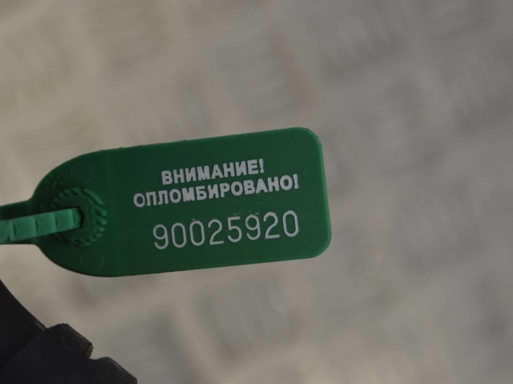 Патрубок (трубопровод, шланг)