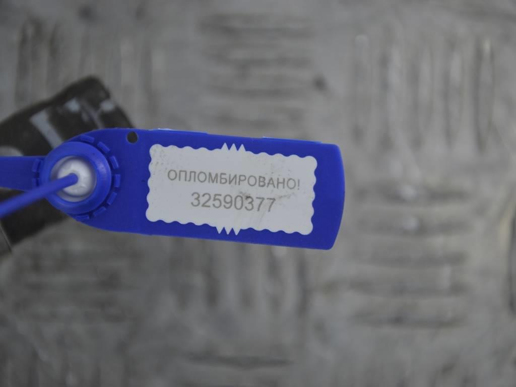 Патрубок (трубопровод, шланг)