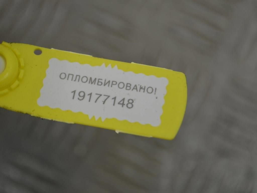 Патрубок турбины Renault Laguna 3 (2007-2015)