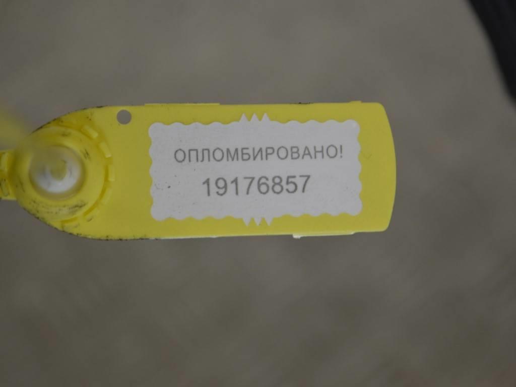 Патрубок воздушного фильтра Renault Megane 2 (2002-2008)