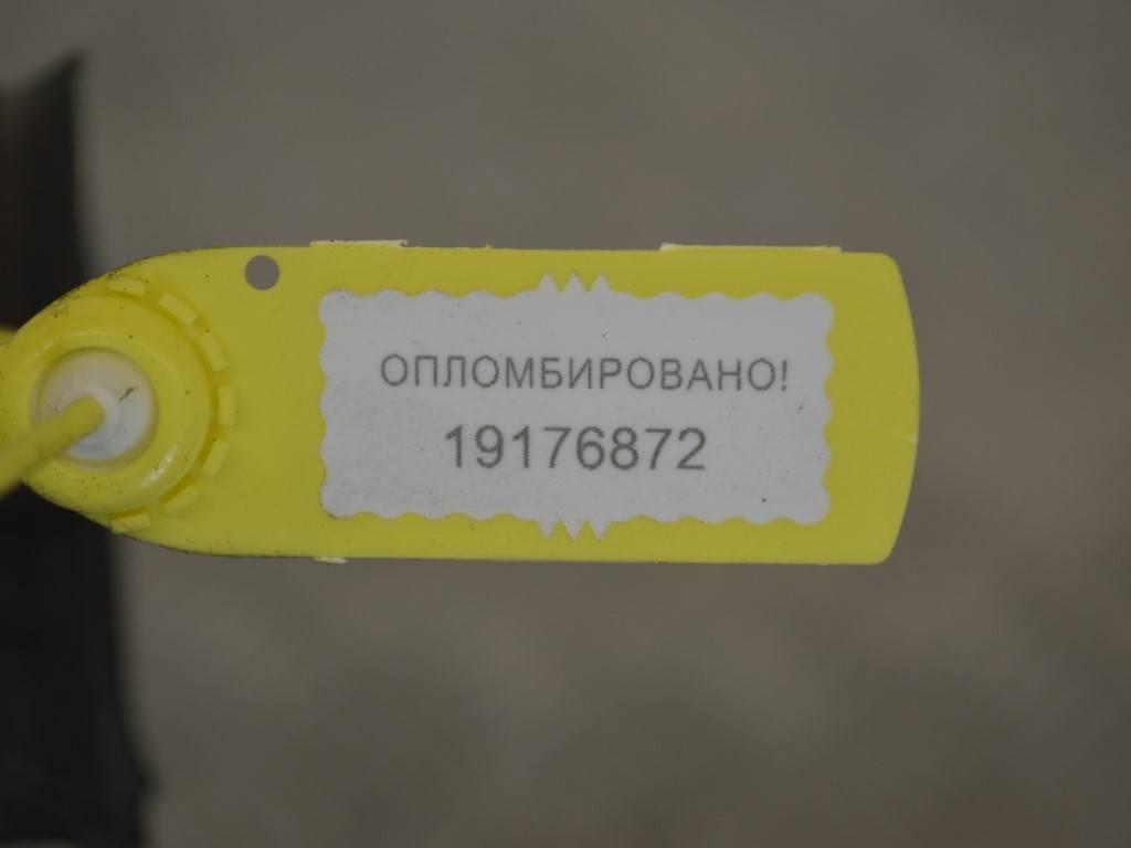 Патрубок воздушного фильтра Renault Megane 2 (2002-2008)