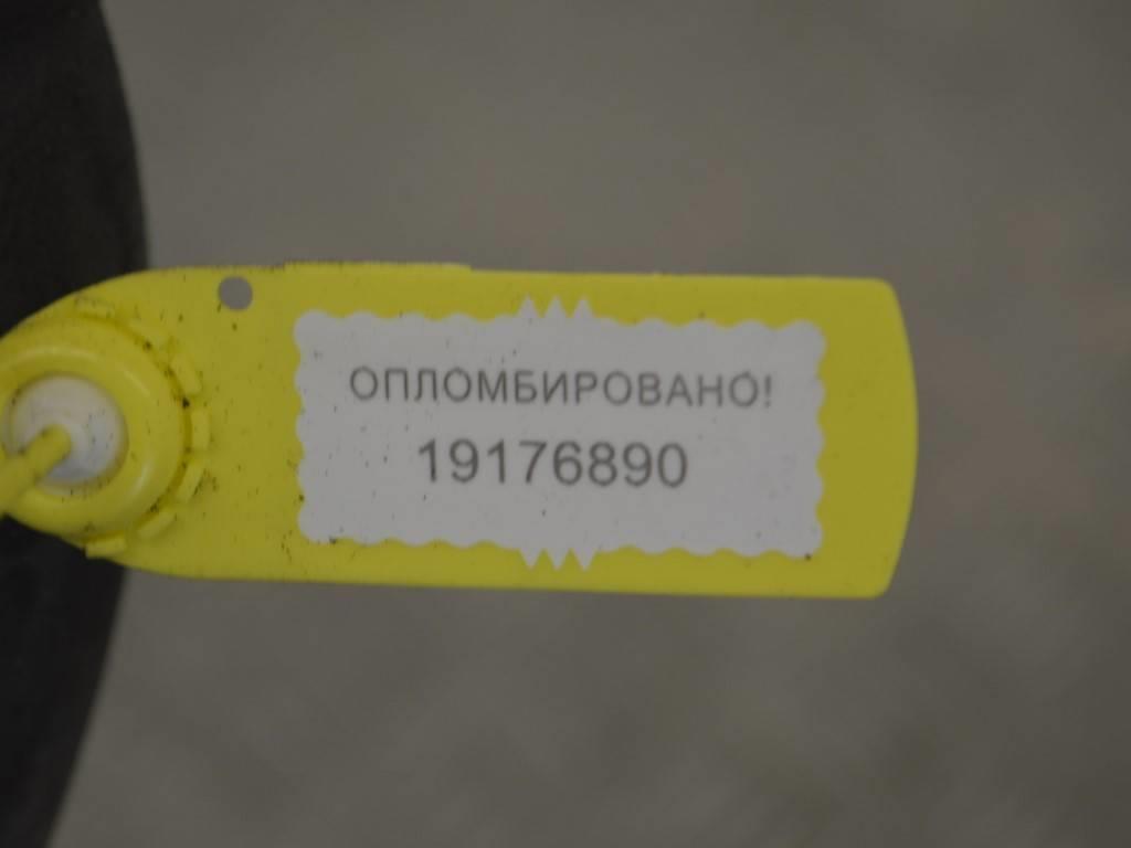 Патрубок воздушного фильтра Renault Megane 2 (2002-2008)