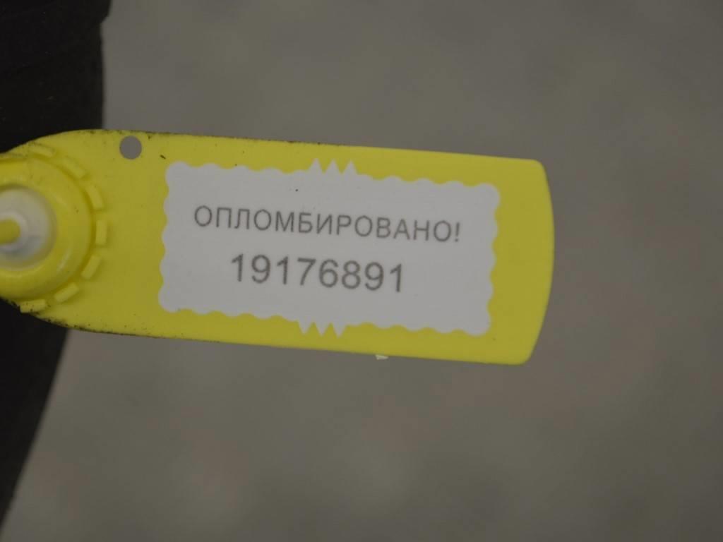 Патрубок воздушного фильтра Renault Megane 2 (2002-2008)