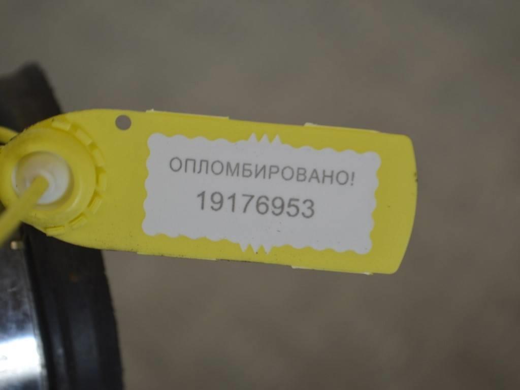 Патрубок воздушного фильтра Renault Megane 2 (2002-2008)