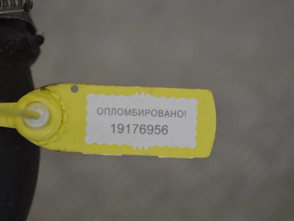 Патрубок воздушного фильтра Renault Kangoo 1 (1997-2007)