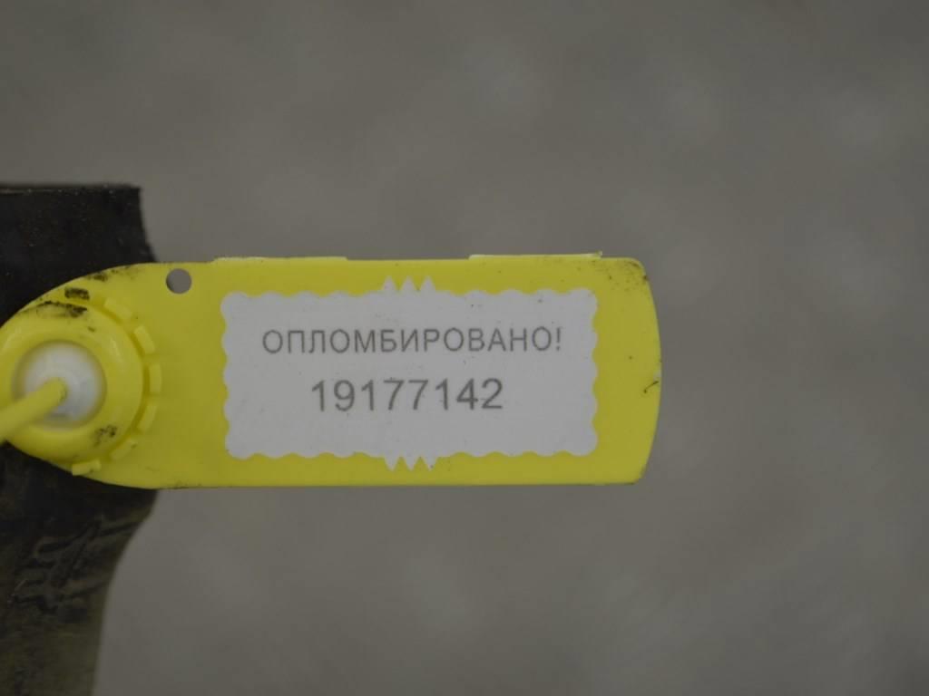 Патрубок воздушного фильтра Renault Kangoo 1 (1997-2007)